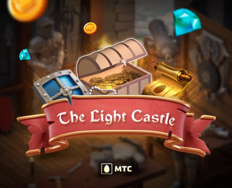 MTS Light Castle — Интерфейсы, Иллюстрация на Dprofile