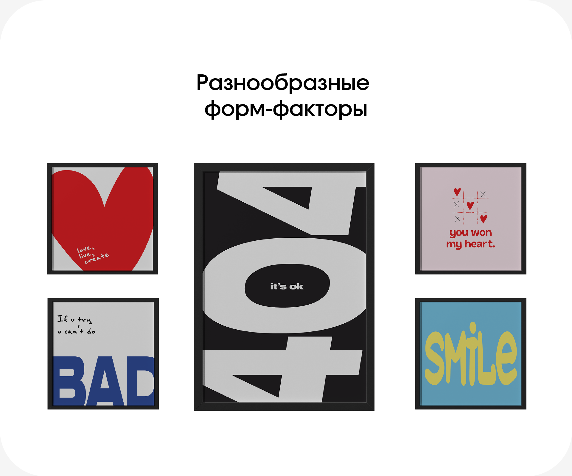 Интерьерные постеры для PLUGG — Изображение №3 — Иллюстрация, Графика на Dprofile