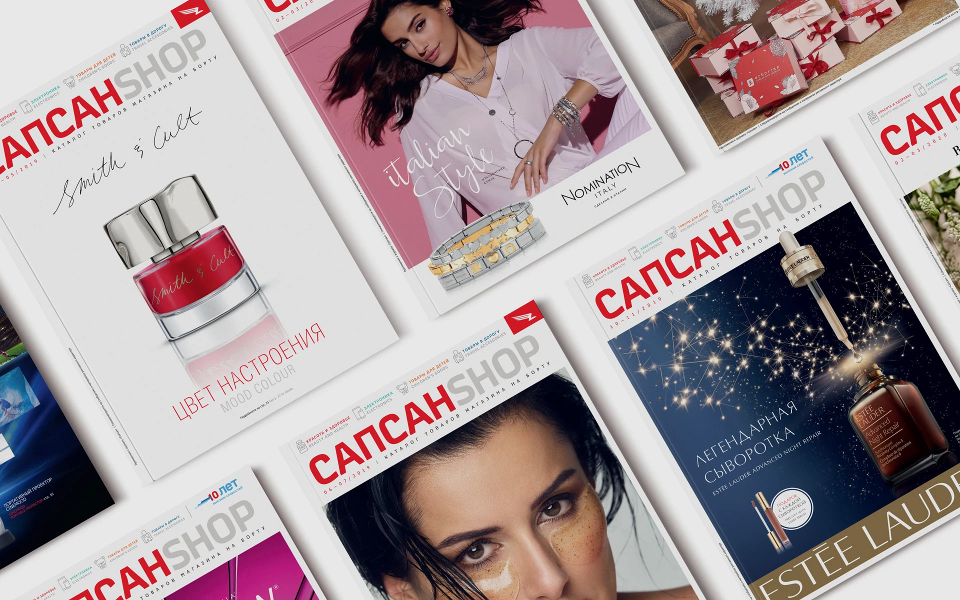 Бортовой каталог товаров «Сапсанshop» — Изображение №1 — Графика на Dprofile