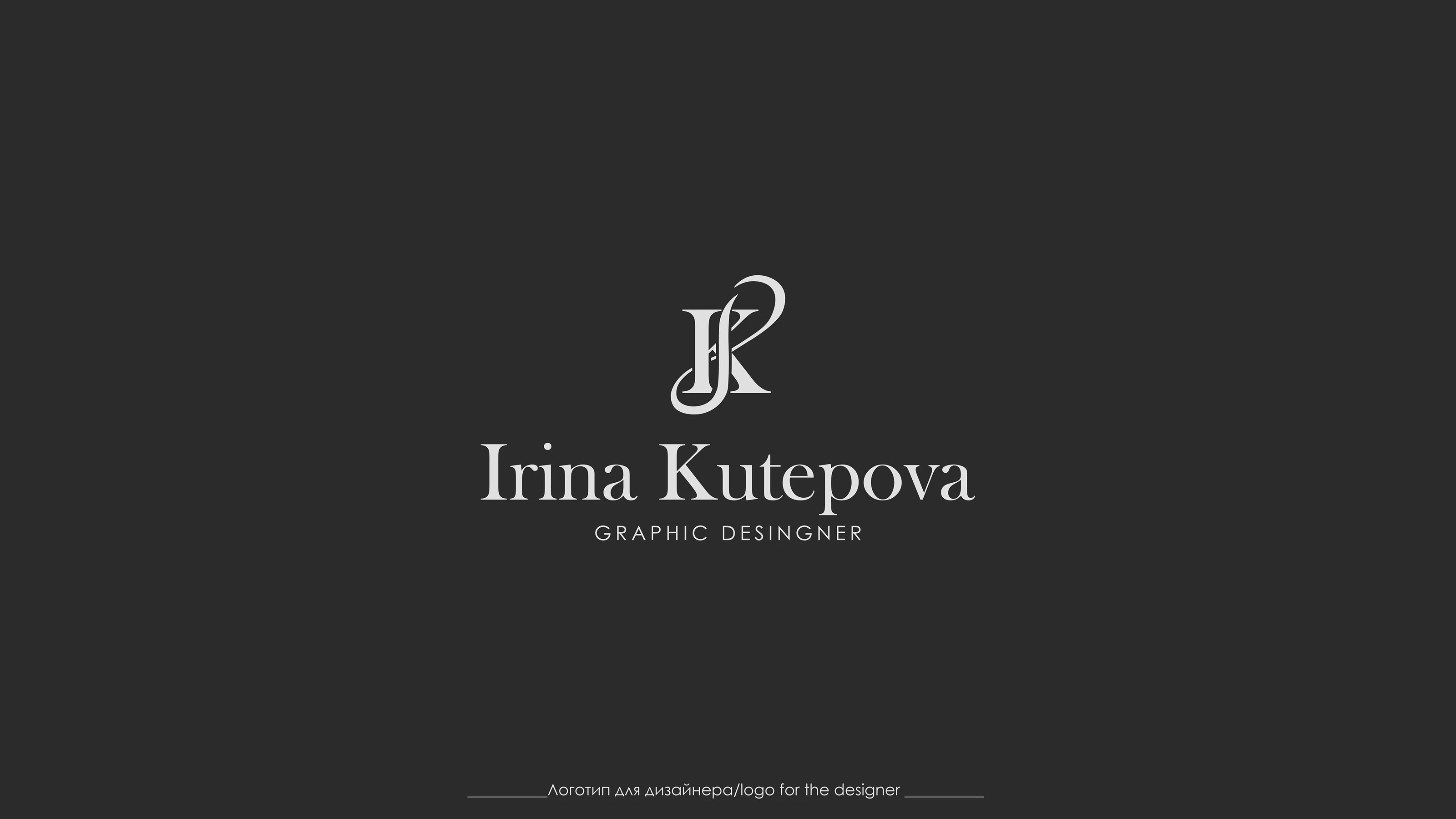 ЛогоФолио _01  2025 — Изображение №2 — Брендинг, Графика на Dprofile