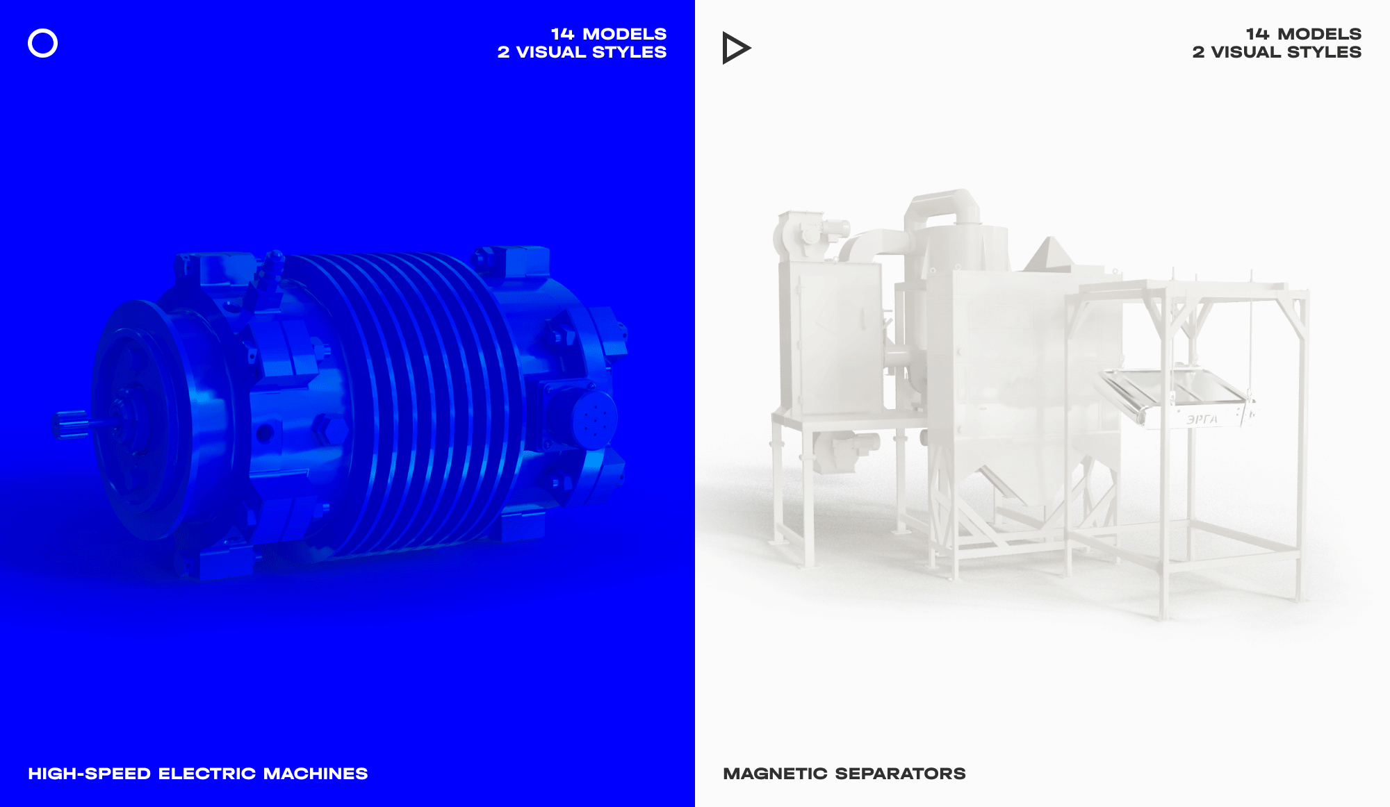 ERGA — Изображение №13 — Интерфейсы, 3D на Dprofile