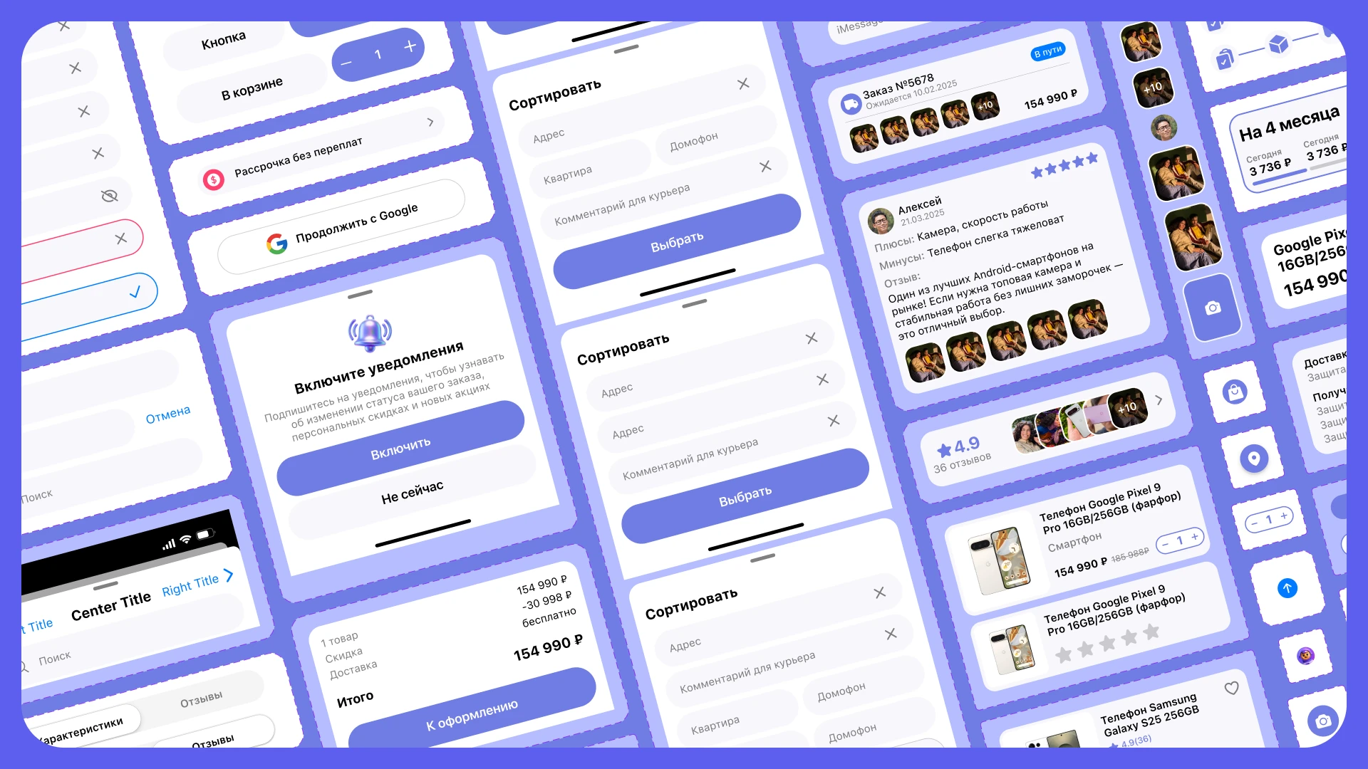 DigiMart: E-commerce UI/UX Design for Electronics Store — Изображение №19 — Интерфейсы на Dprofile