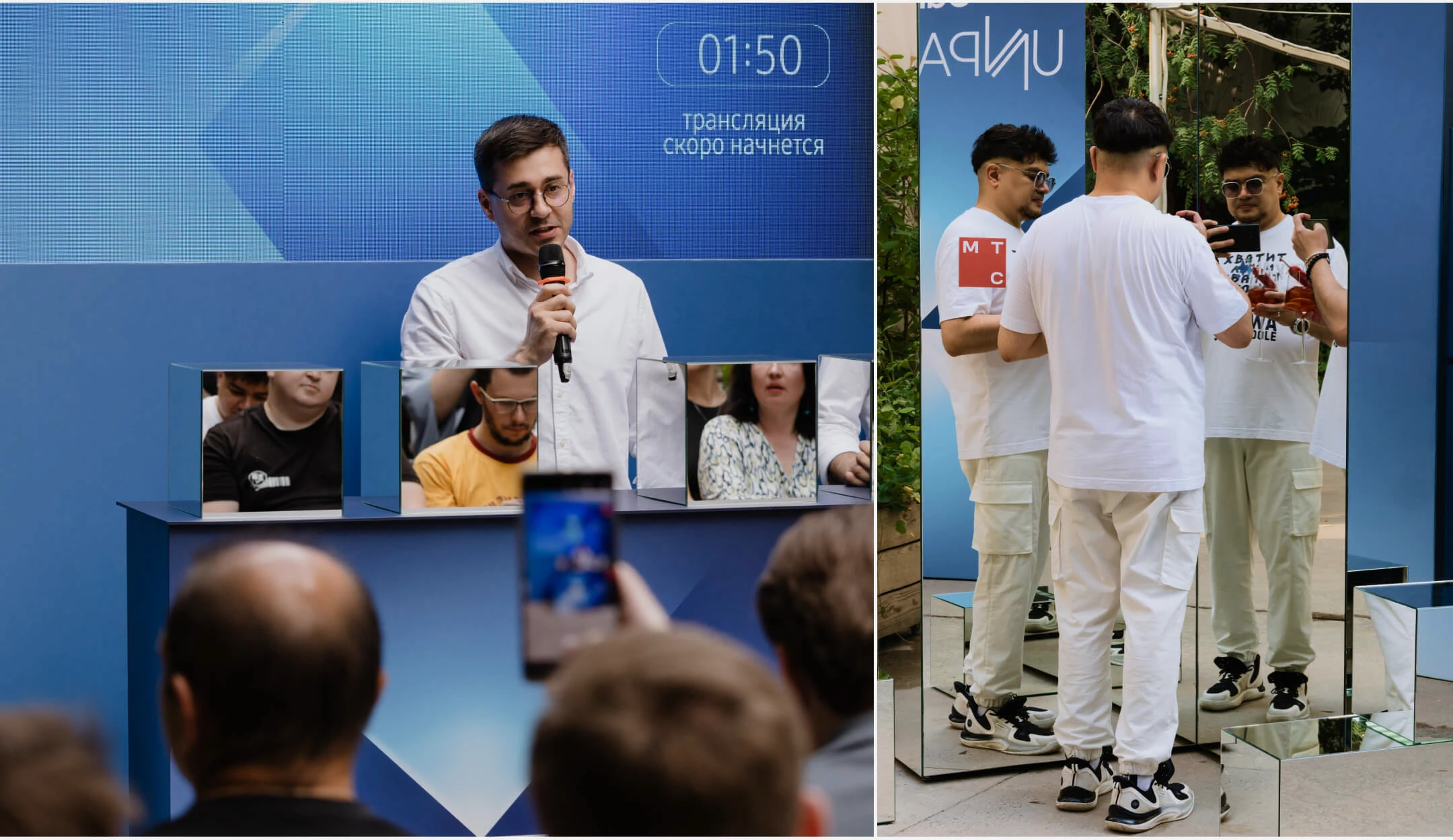 Samsung & МТС — Выставка, арт-дирекшен и 3D-рендеры — Изображение №14 — Брендинг, 3D на Dprofile