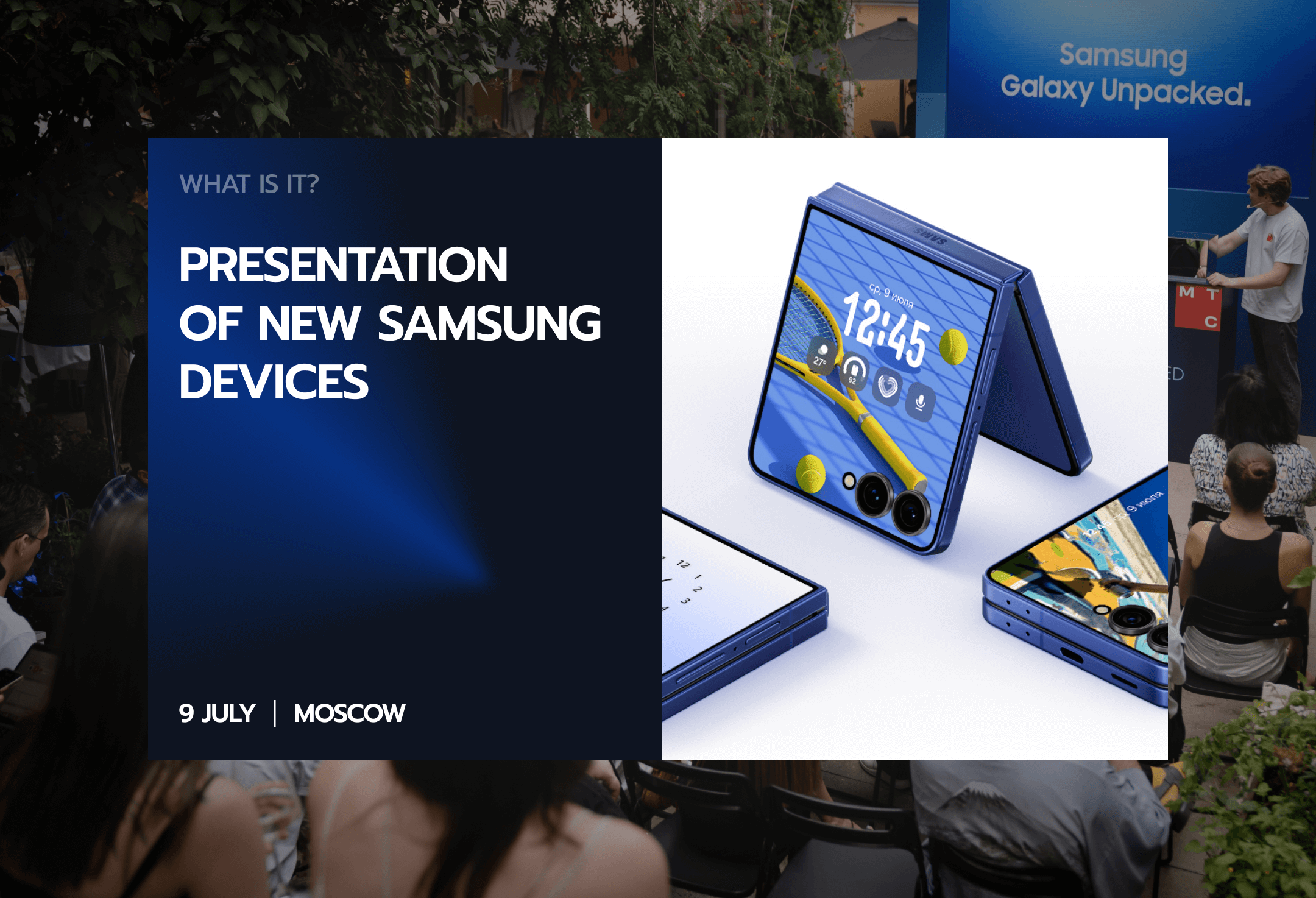 Samsung & МТС — Выставка, арт-дирекшен и 3D-рендеры — Изображение №4 — Брендинг, 3D на Dprofile