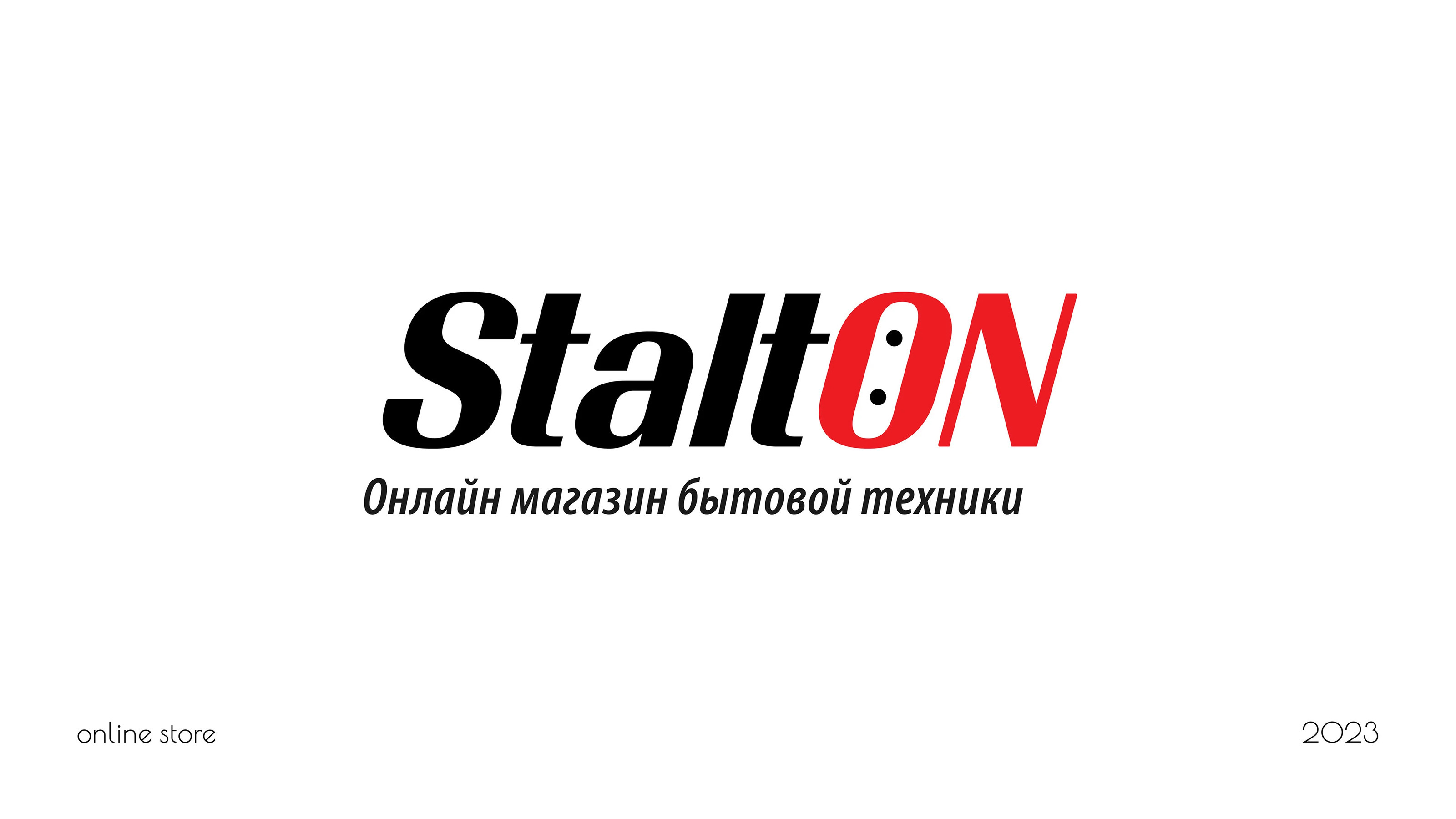 LOGOFOLIO 2023-224 — Изображение №3 — Брендинг на Dprofile