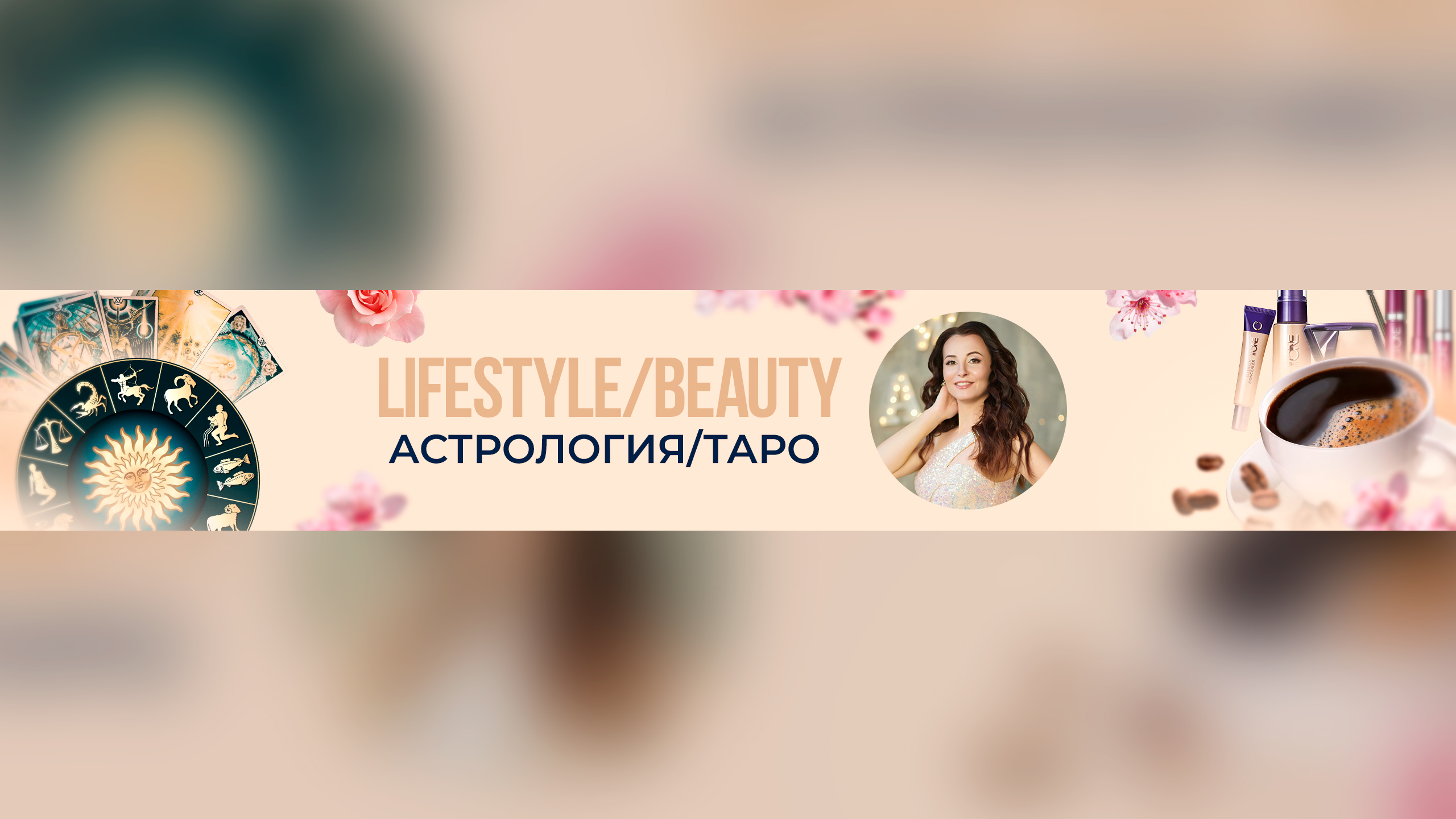 Оформление для Youtube — Изображение №5 — Графика, Маркетинг на Dprofile