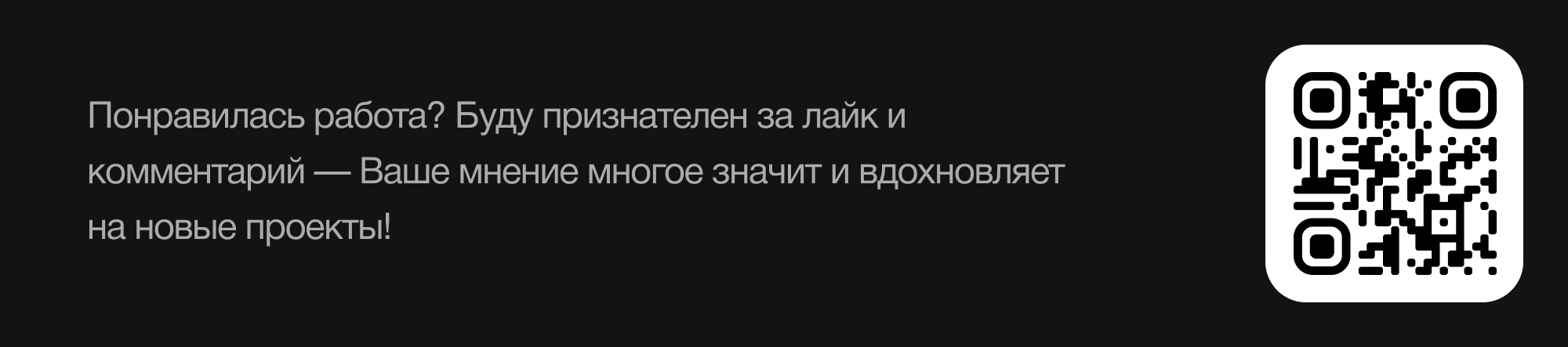 Дизайн мобильного приложения для бегунов | Hikers — Изображение №11 — Интерфейсы на Dprofile