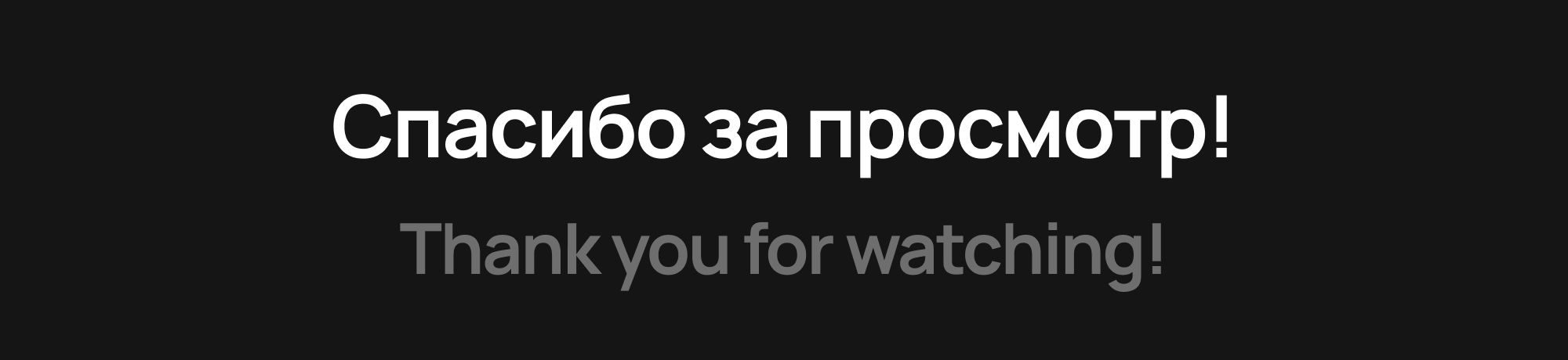 Редизайн финансового приложения — Изображение №5 — Интерфейсы на Dprofile