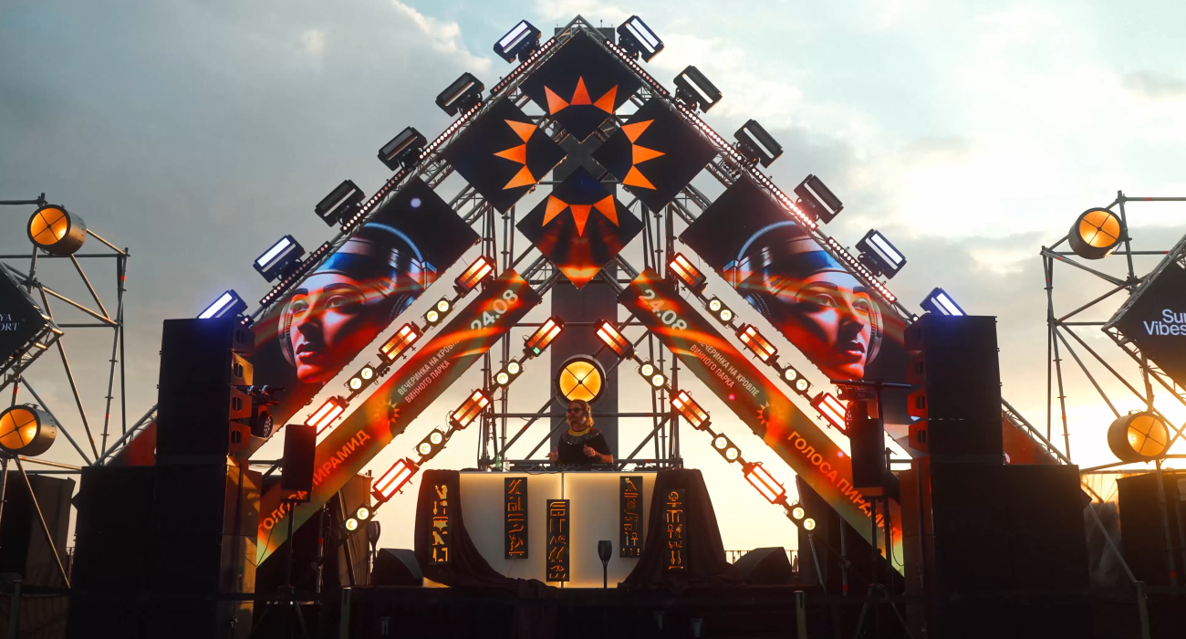 Africa Party | Курорт Mriya Resort & Spa — Изображение №1 — Анимация на Dprofile