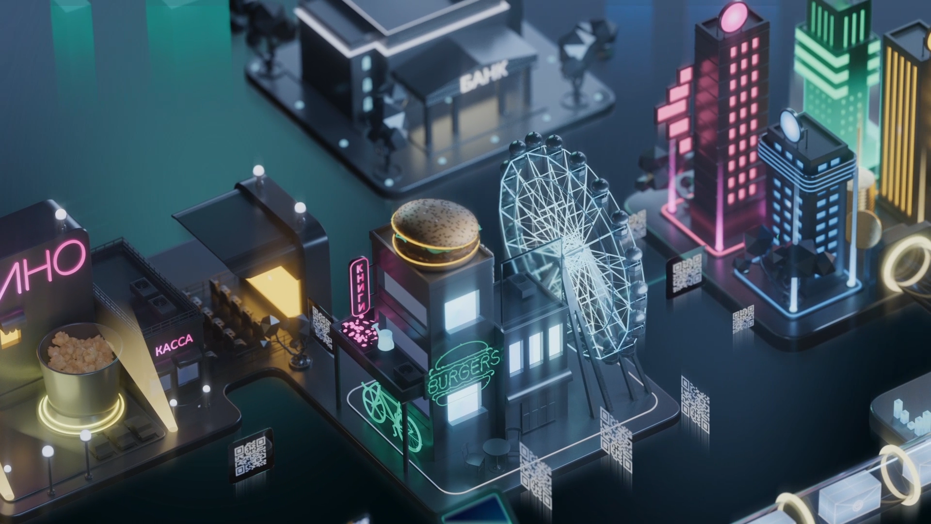 Неоновый город — Изображение №2 — 3D, Анимация на Dprofile