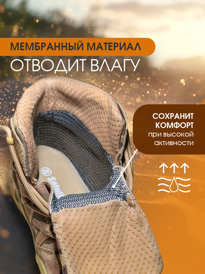 Дизайн инфографики для обуви — Изображение №11 — Графика, Маркетинг на Dprofile