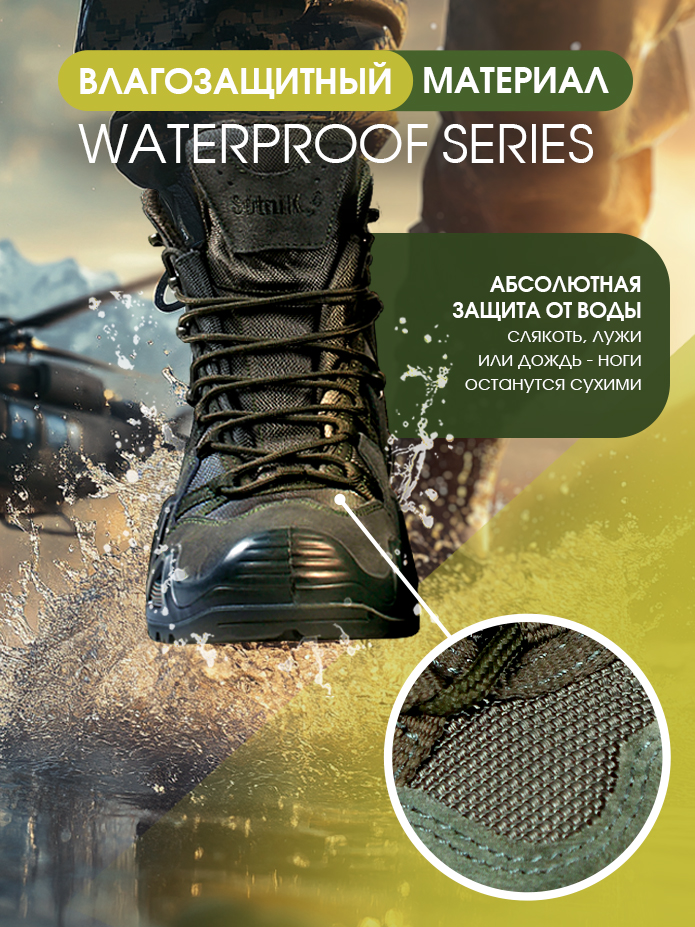 Дизайн инфографики для обуви — Изображение №5 — Графика, Маркетинг на Dprofile