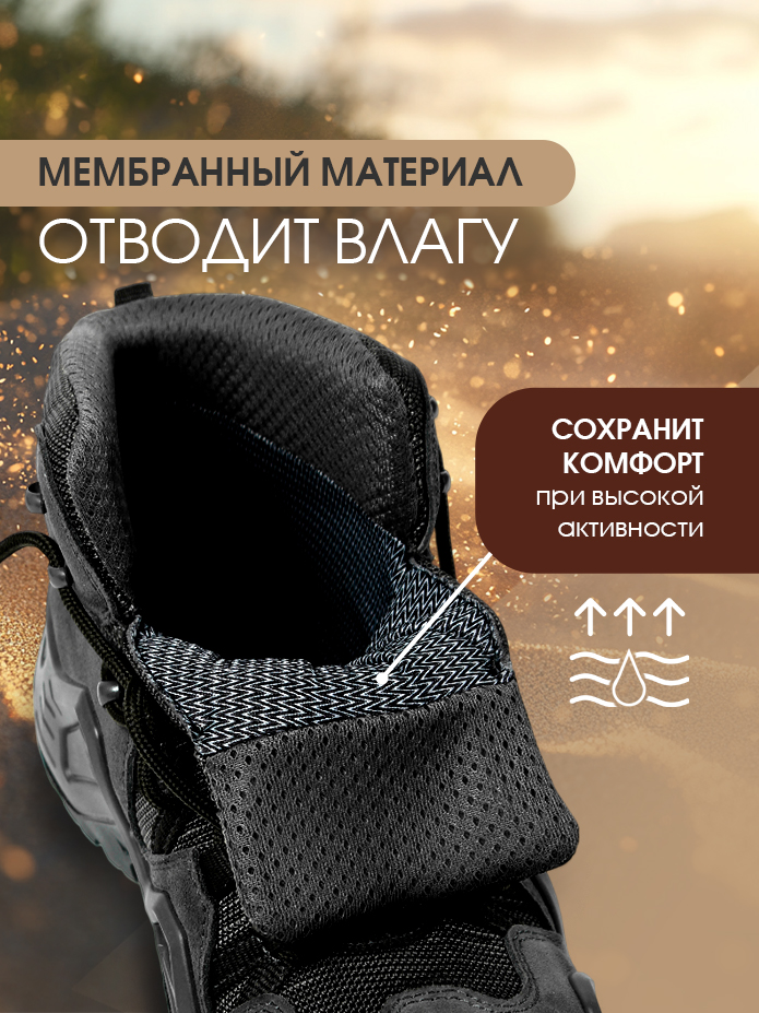 Дизайн инфографики для обуви — Изображение №15 — Графика, Маркетинг на Dprofile