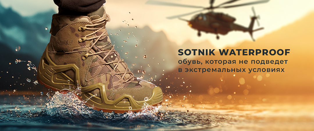 Дизайн инфографики для обуви — Изображение №1 — Графика, Маркетинг на Dprofile