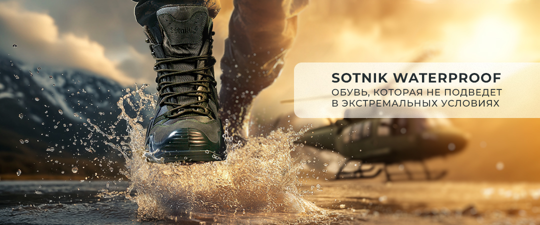 Дизайн инфографики для обуви — Изображение №2 — Графика, Маркетинг на Dprofile