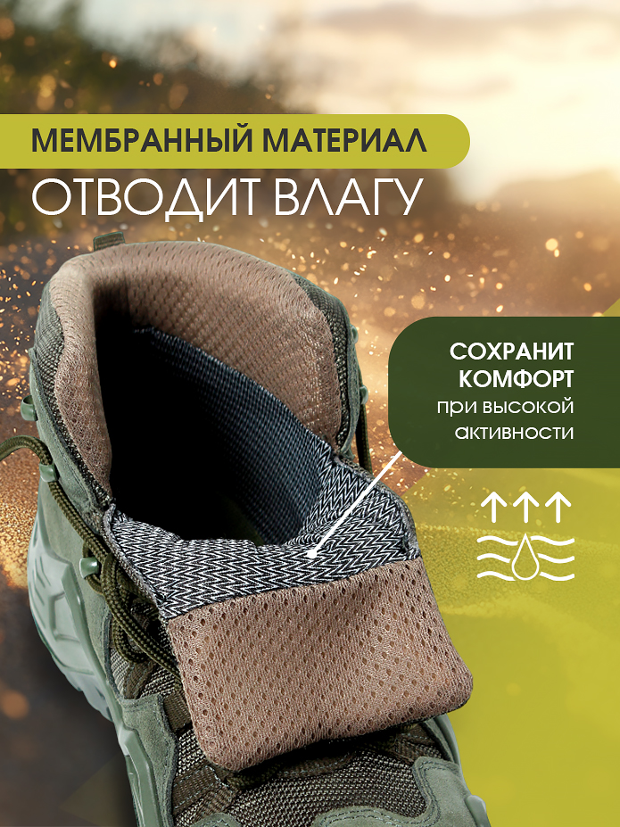 Дизайн инфографики для обуви — Изображение №7 — Графика, Маркетинг на Dprofile