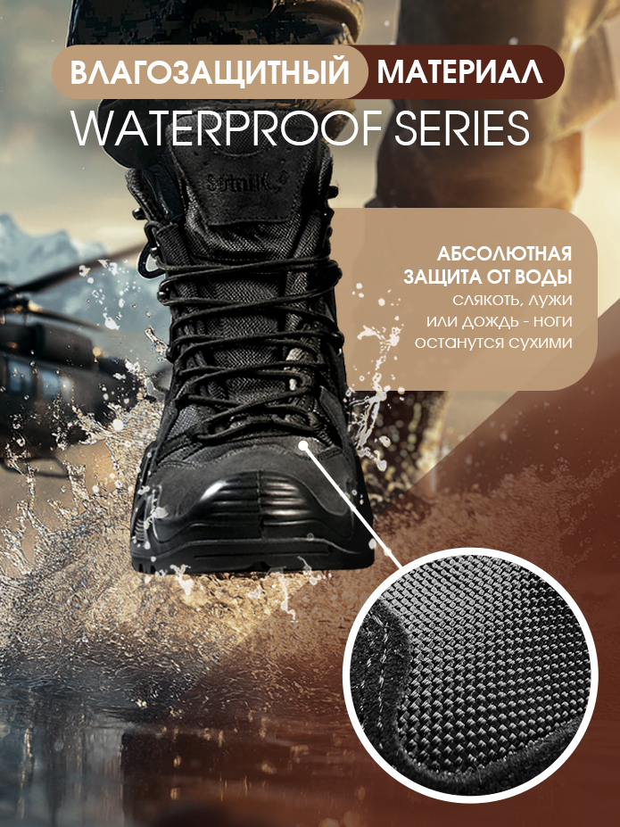 Дизайн инфографики для обуви — Изображение №13 — Графика, Маркетинг на Dprofile