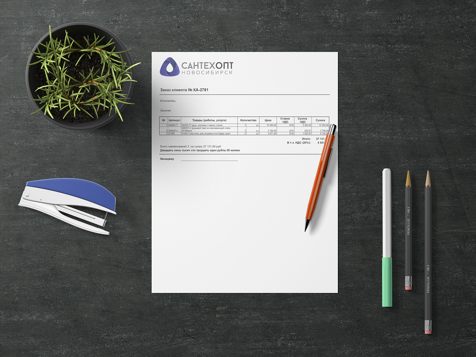 Дизайн логотипа — Изображение №3 — Брендинг на Dprofile