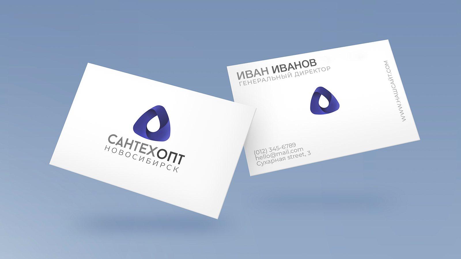 Дизайн логотипа — Изображение №5 — Брендинг на Dprofile