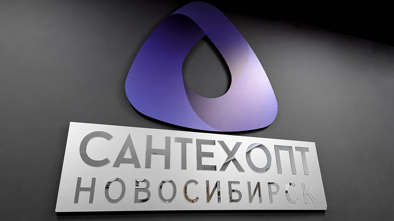 Дизайн логотипа — Изображение №6 — Брендинг на Dprofile