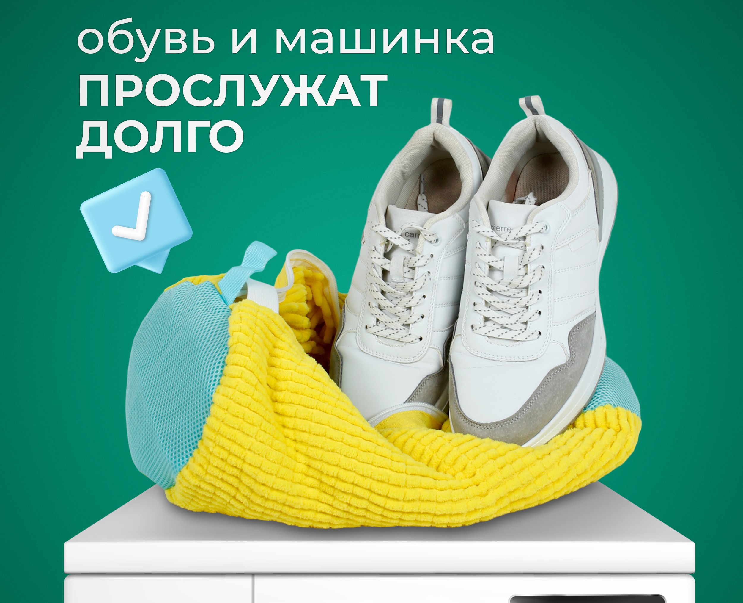 Инфографика для маркетплейса — Графика, Маркетинг на Dprofile