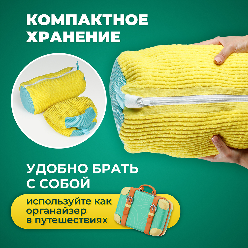 Инфографика для маркетплейса — Изображение №6 — Графика, Маркетинг на Dprofile