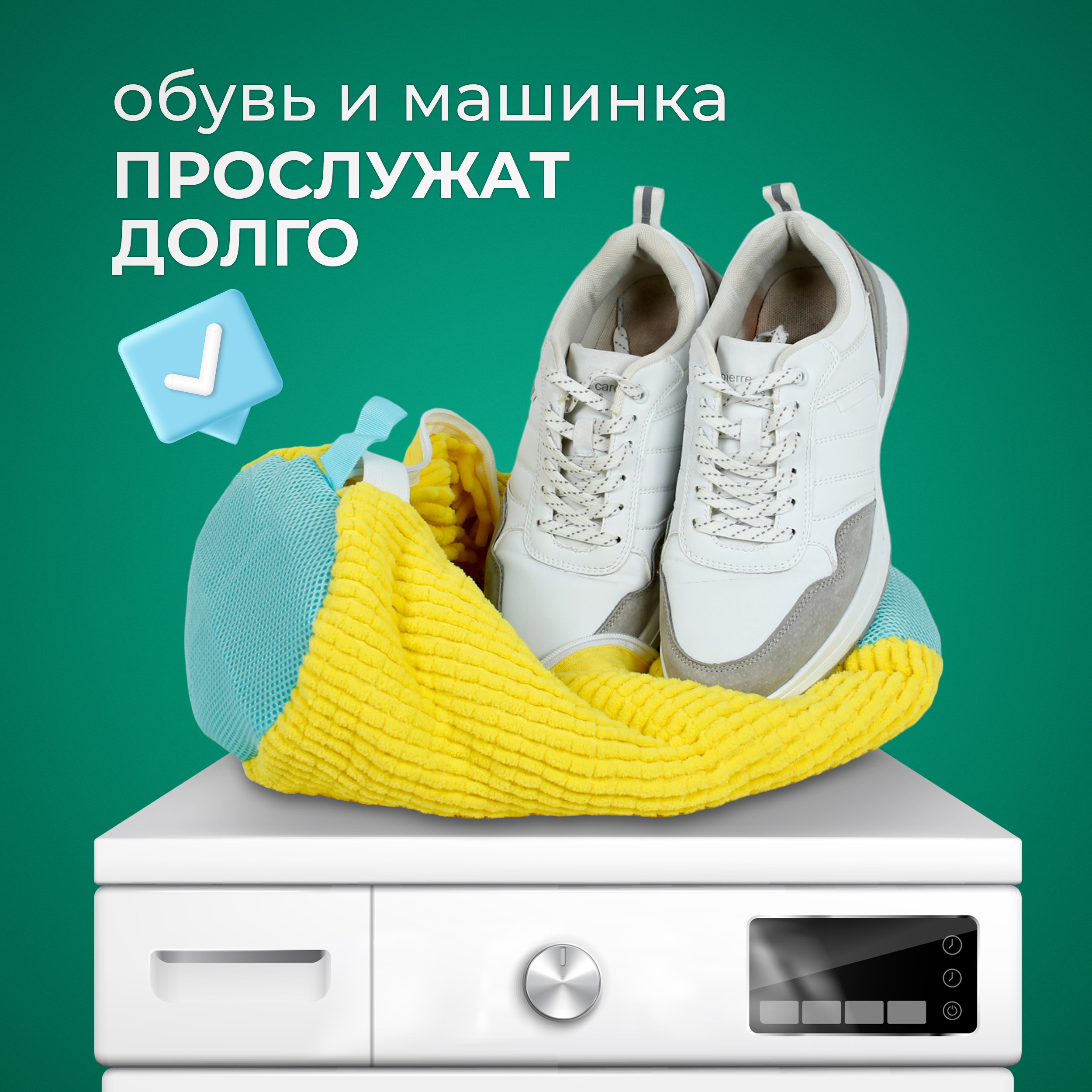 Инфографика для маркетплейса — Изображение №4 — Графика, Маркетинг на Dprofile