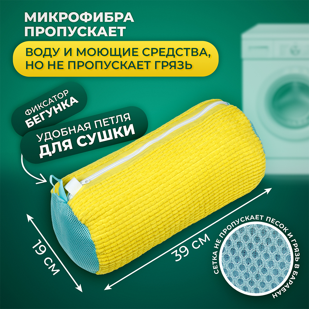 Инфографика для маркетплейса — Изображение №3 — Графика, Маркетинг на Dprofile