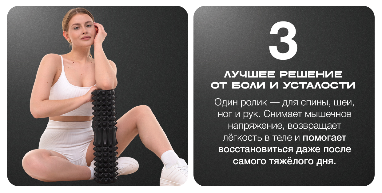 Инфографика для Ozon — Изображение №8 — Графика, Маркетинг на Dprofile