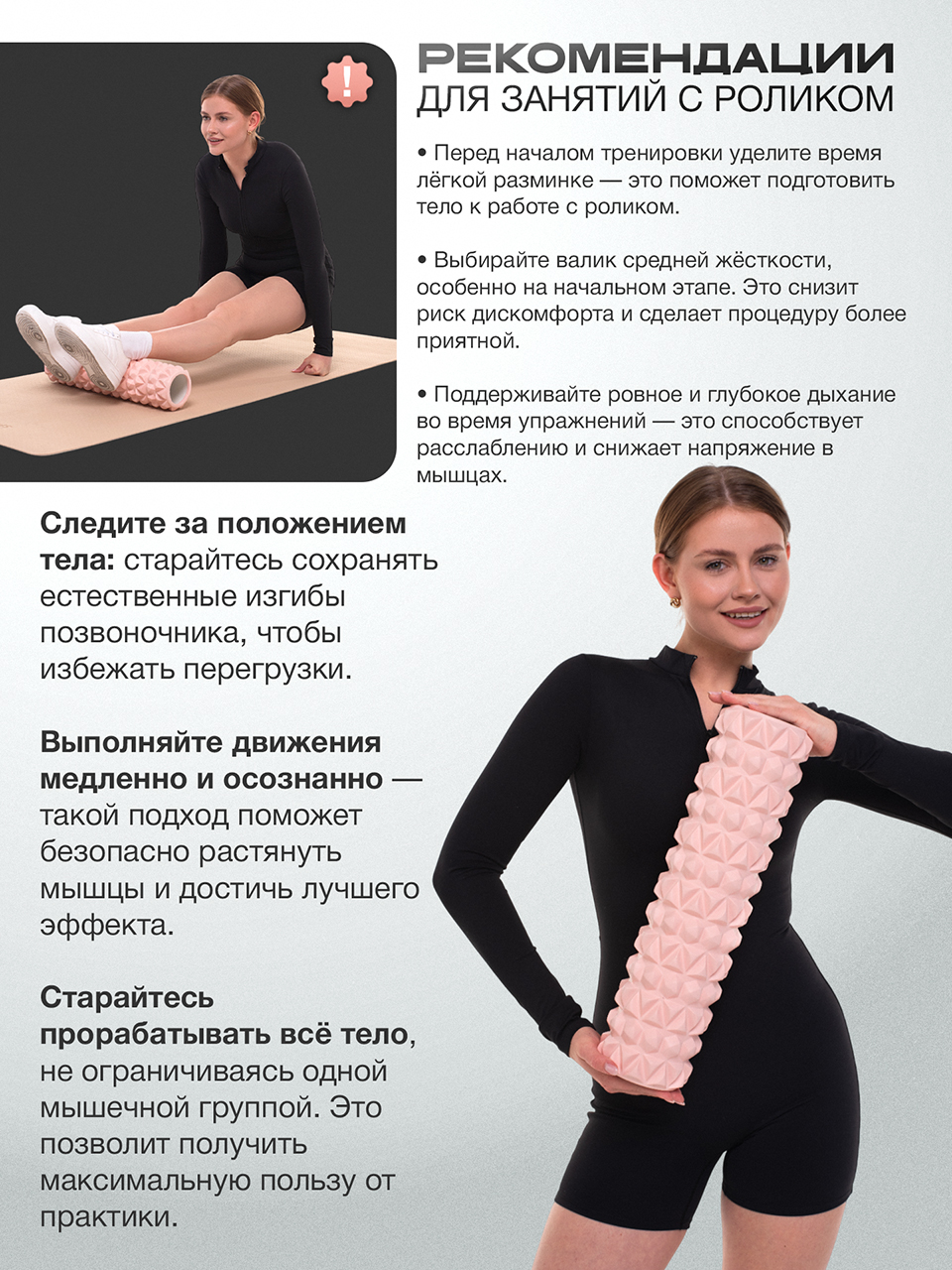 Инфографика для Ozon — Изображение №15 — Графика, Маркетинг на Dprofile