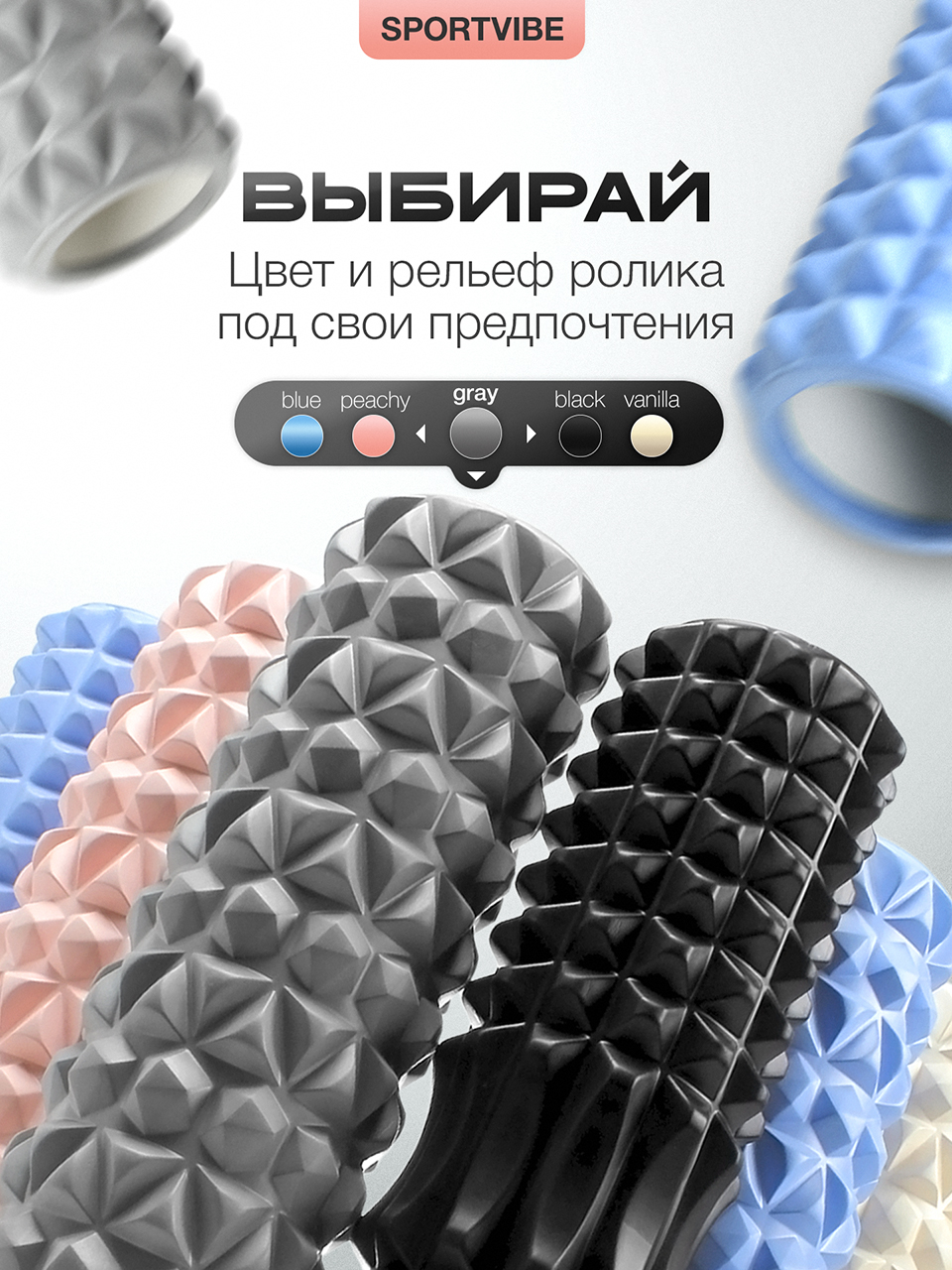 Инфографика для Ozon — Изображение №16 — Графика, Маркетинг на Dprofile