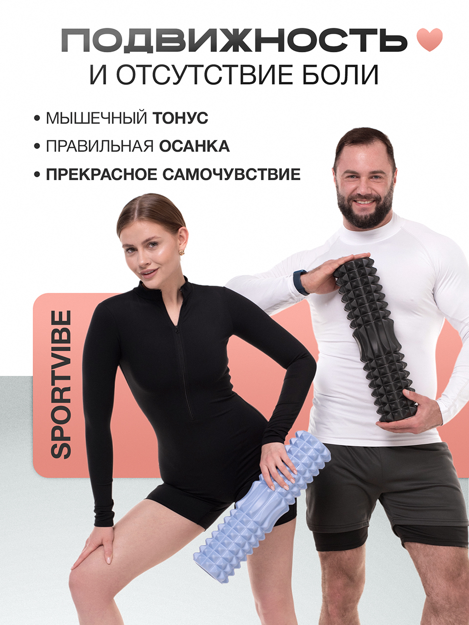 Инфографика для Ozon — Изображение №13 — Графика, Маркетинг на Dprofile