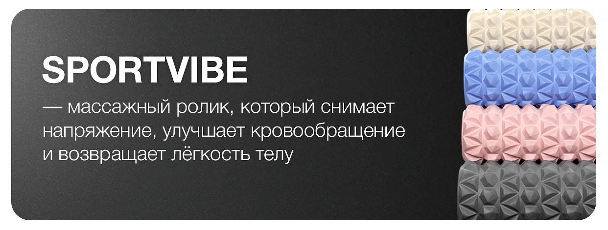 Инфографика для Ozon — Изображение №5 — Графика, Маркетинг на Dprofile