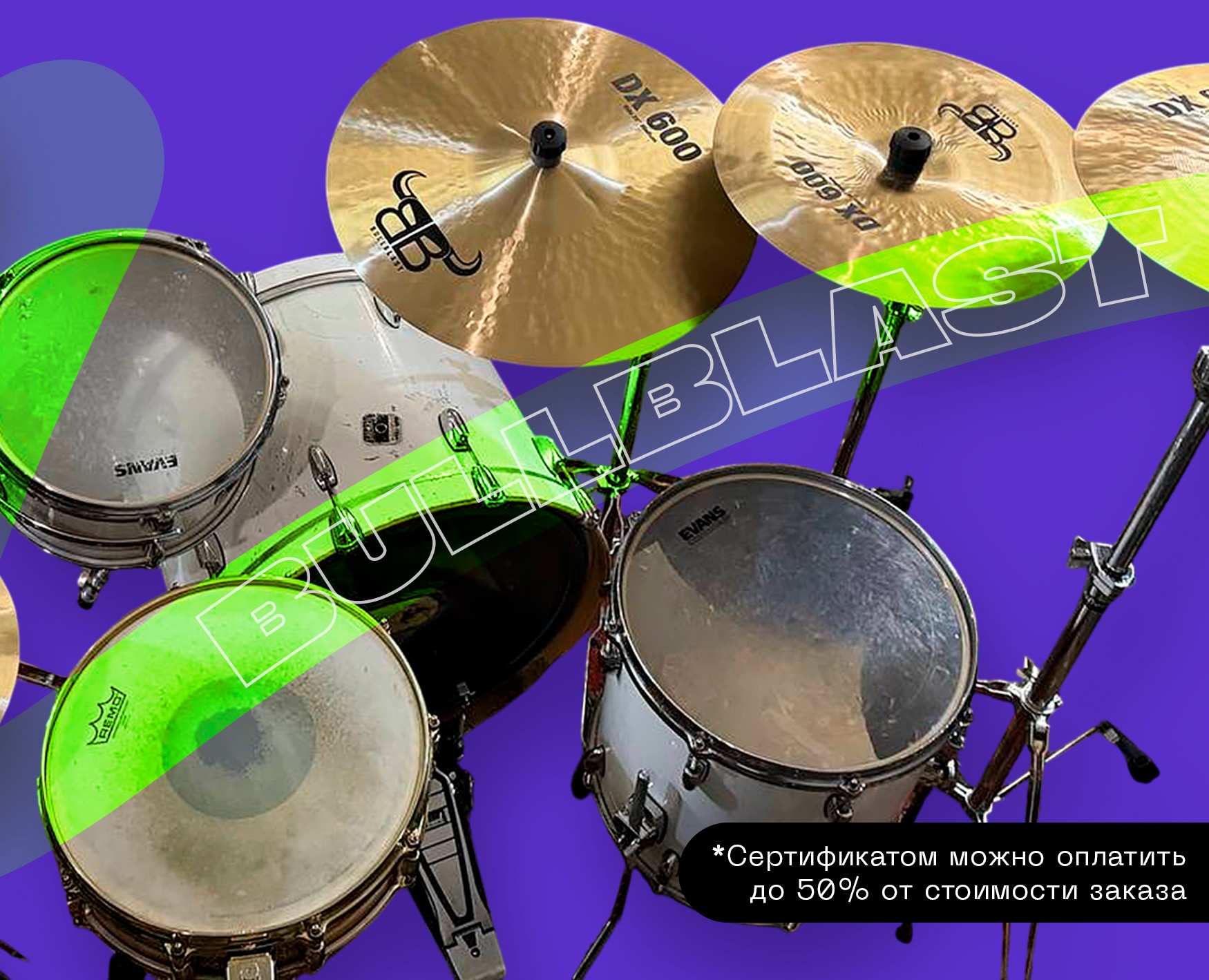 Инфографика для маркетплейса — Графика на Dprofile