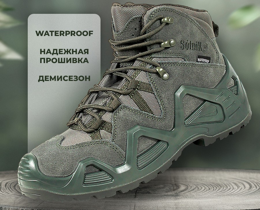 Визуал для маркетплейсов — Маркетинг на Dprofile