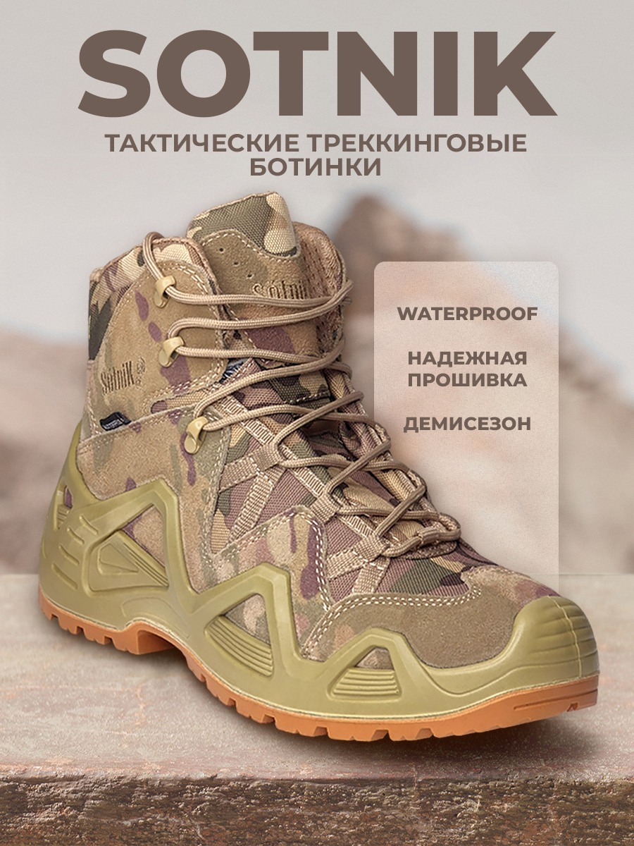 Визуал для маркетплейсов — Изображение №6 — Маркетинг на Dprofile