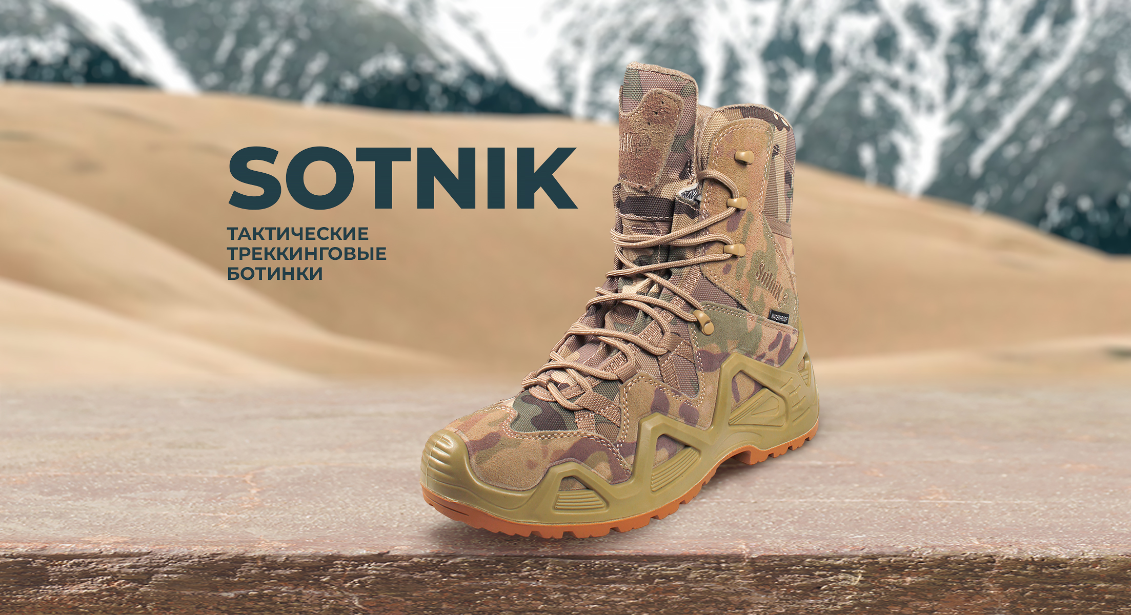 Визуал для маркетплейсов — Изображение №5 — Маркетинг на Dprofile