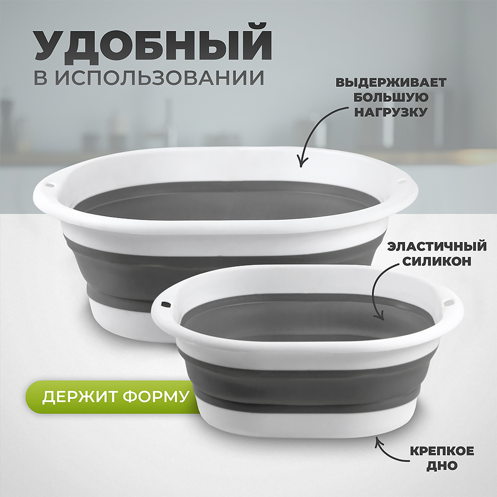 Инфографика для маркетплейса — Изображение №2 — Графика, Маркетинг на Dprofile