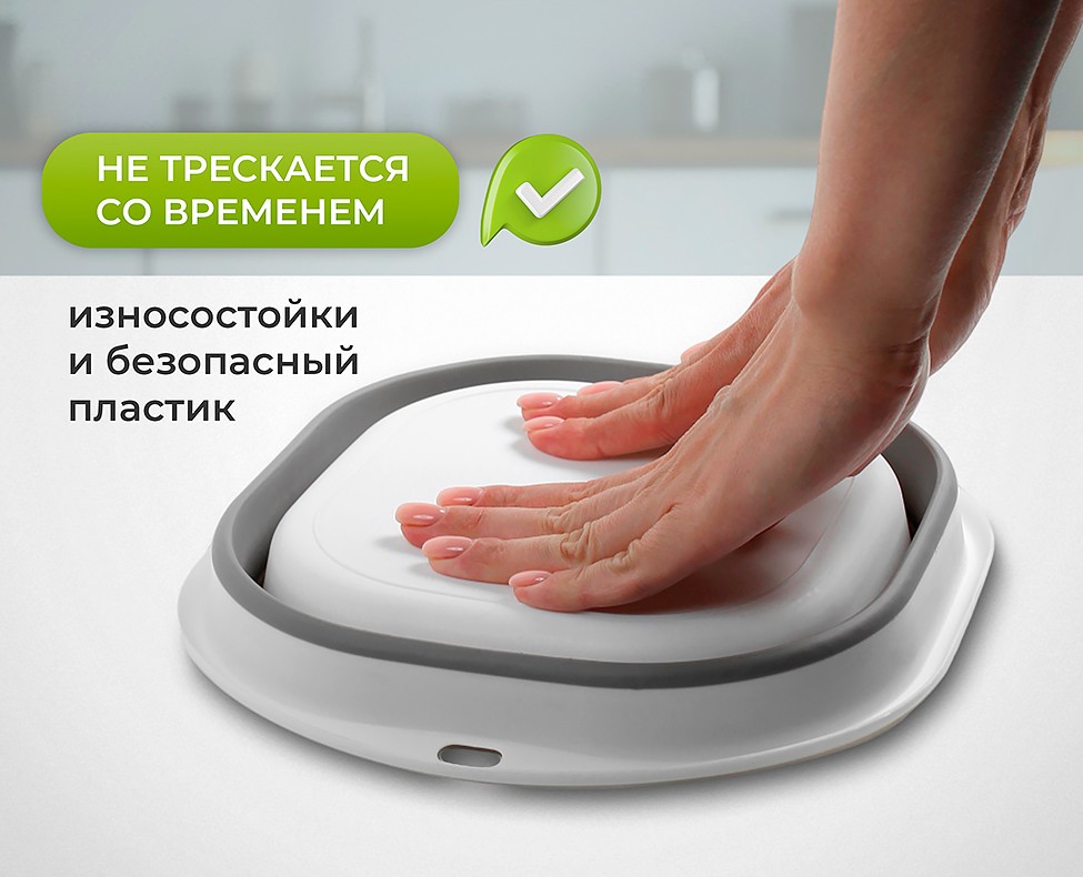 Инфографика для маркетплейса — Графика, Маркетинг на Dprofile