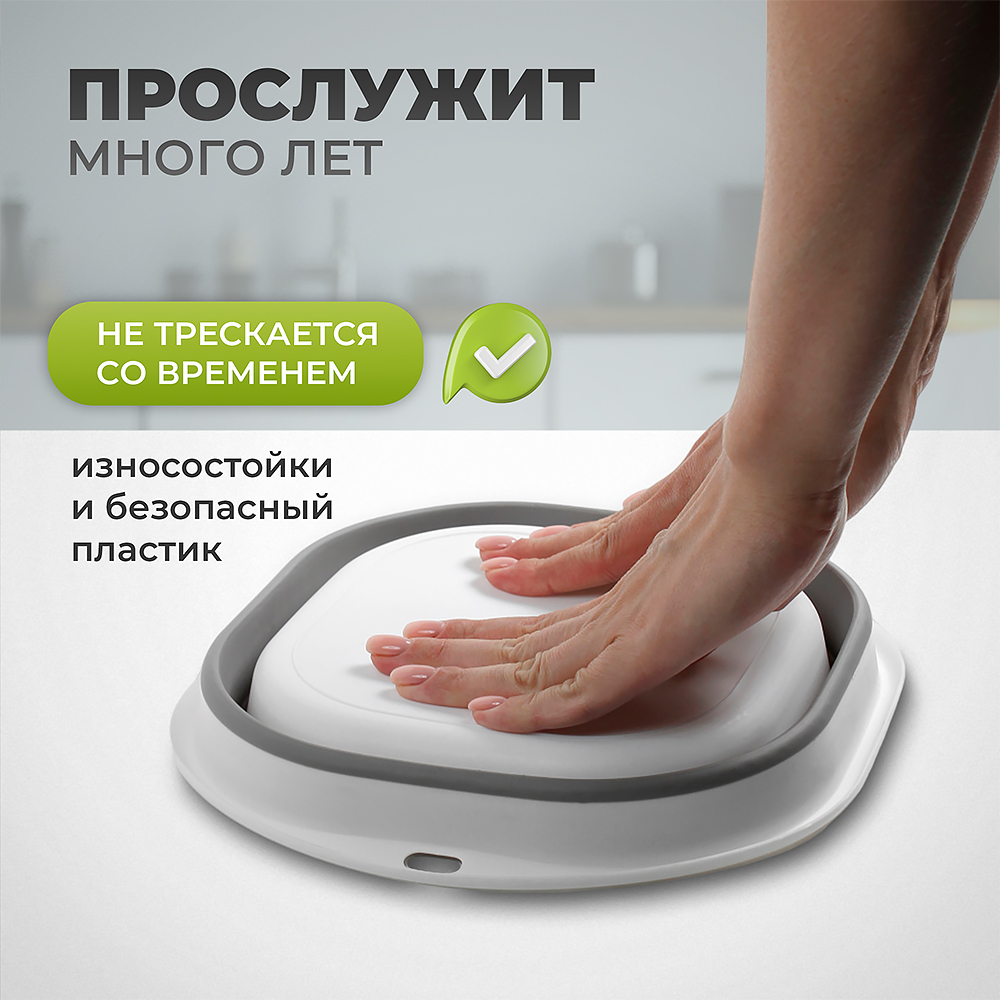 Инфографика для маркетплейса — Изображение №4 — Графика, Маркетинг на Dprofile