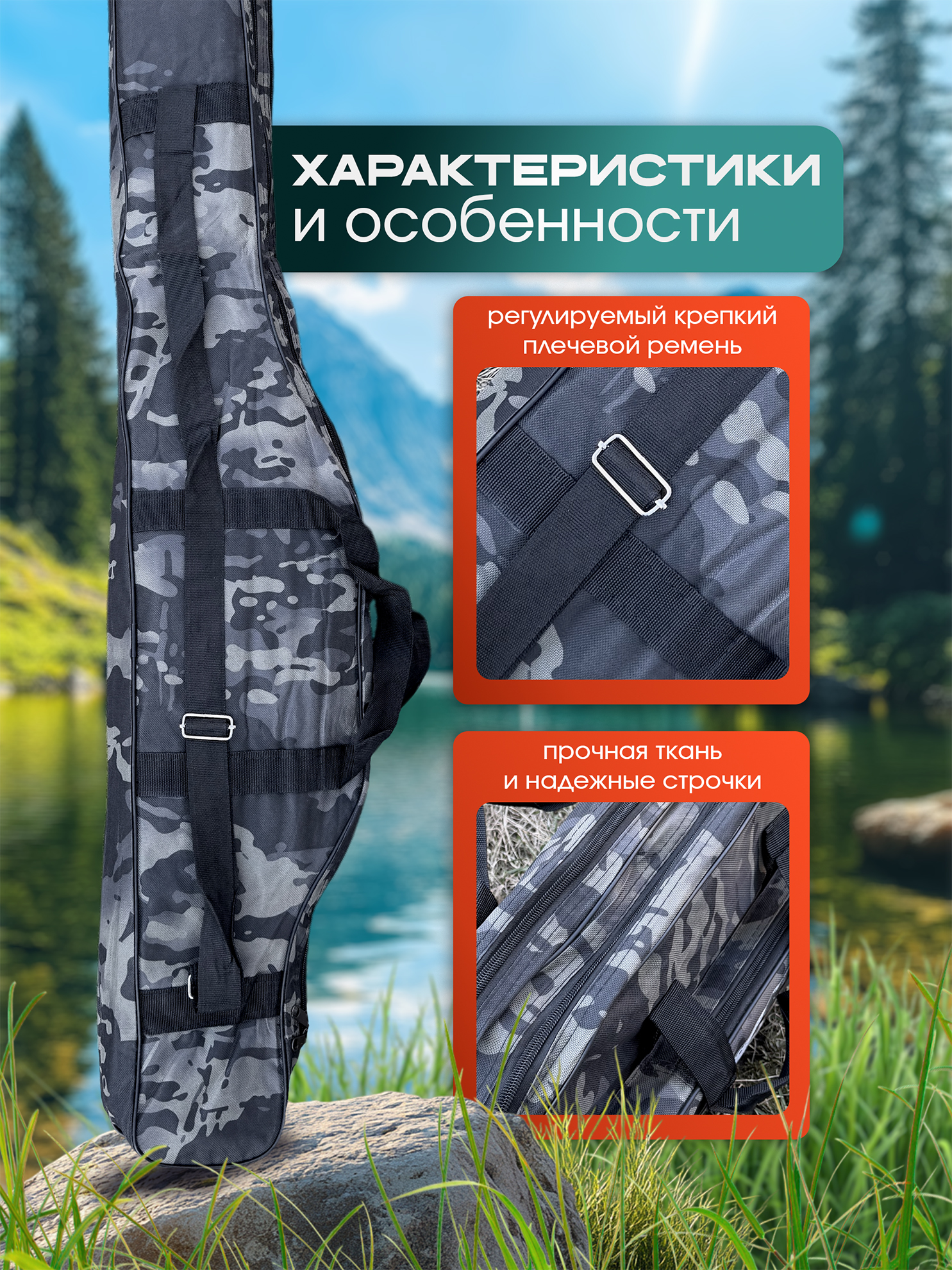 Ретушь и дизайн инфографики — Изображение №6 — Графика, Маркетинг на Dprofile