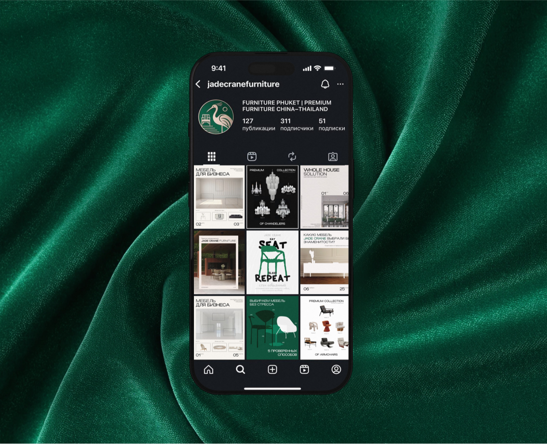 Jade Crane Furniture | Дизайн социальных сетей — Графика, Маркетинг на Dprofile