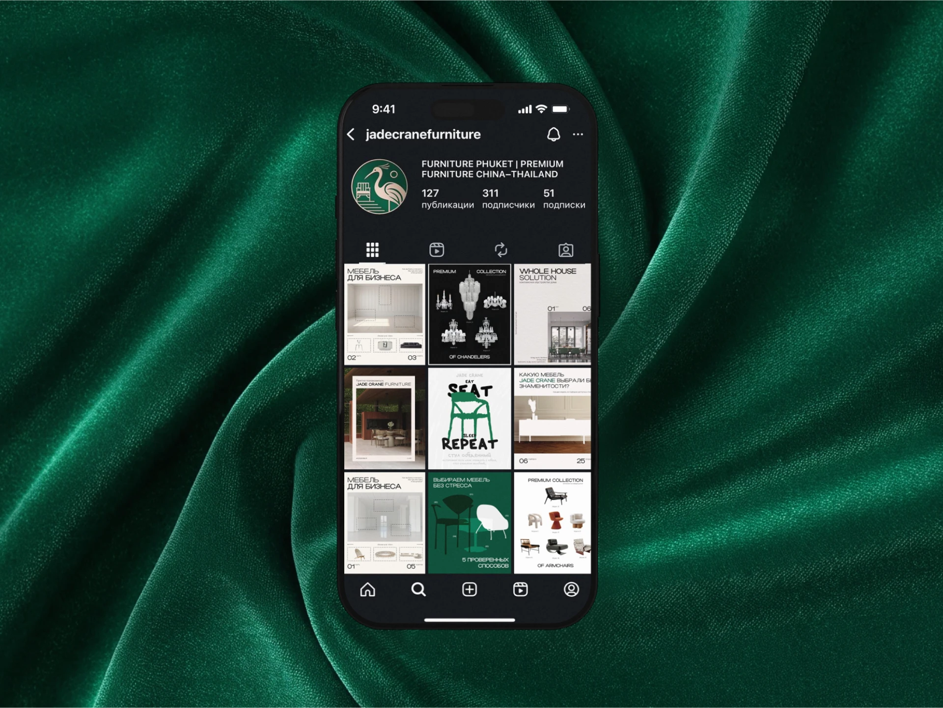Jade Crane Furniture | Дизайн социальных сетей — Изображение №3 — Графика, Маркетинг на Dprofile