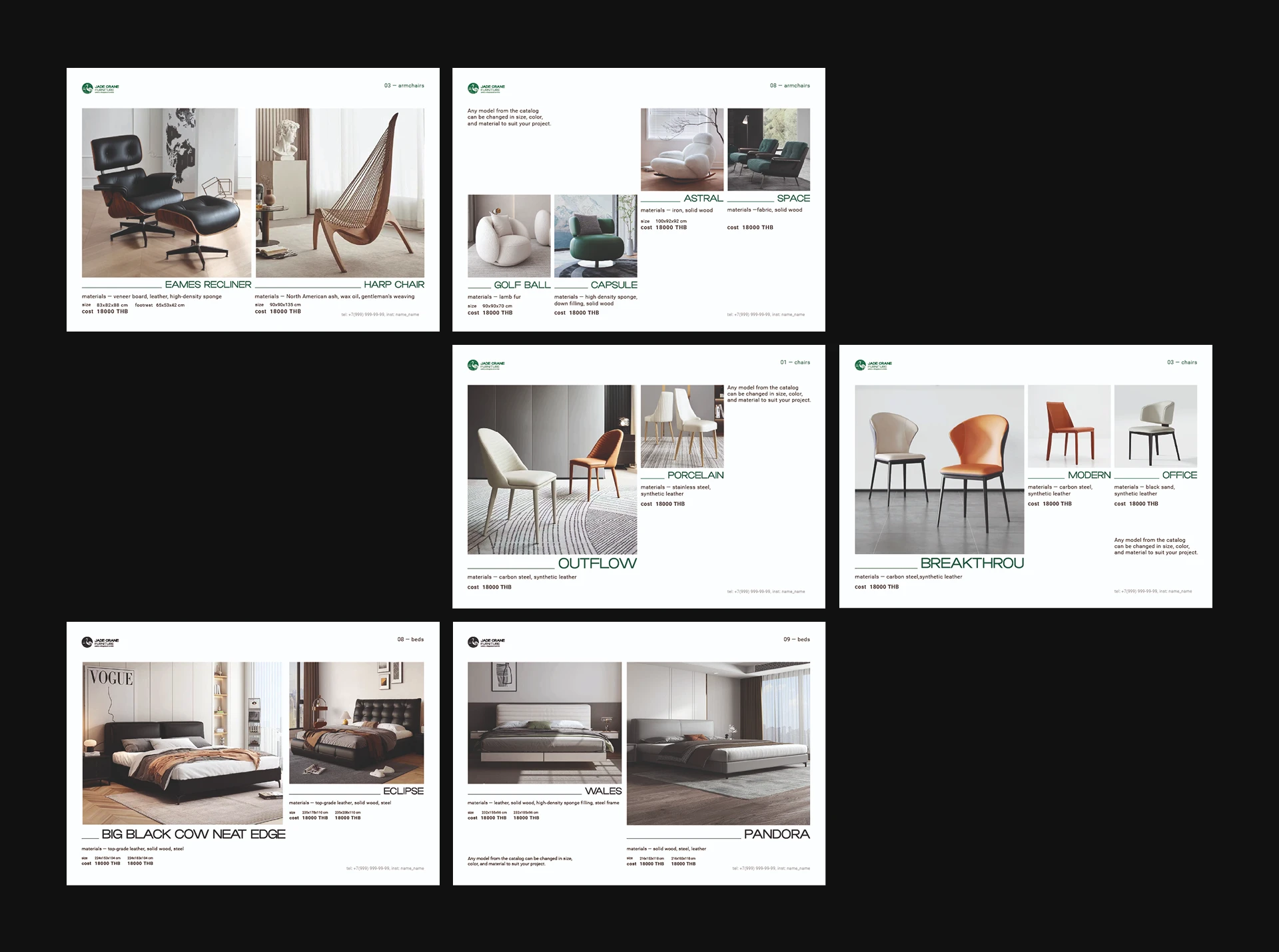 Jade Crane Furniture | Мебельные каталоги — Изображение №6 — Графика на Dprofile