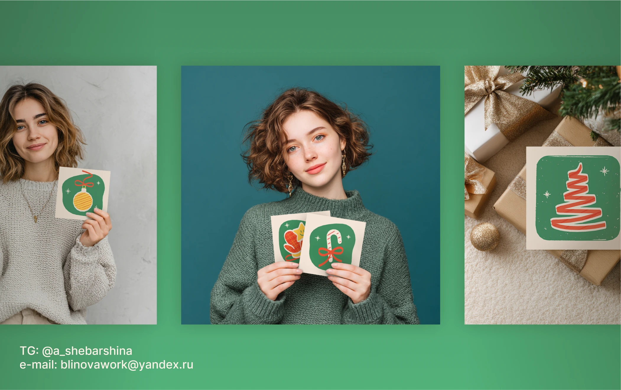 Дизайн подарочных сертификатов — Изображение №5 — Иллюстрация, Графика на Dprofile