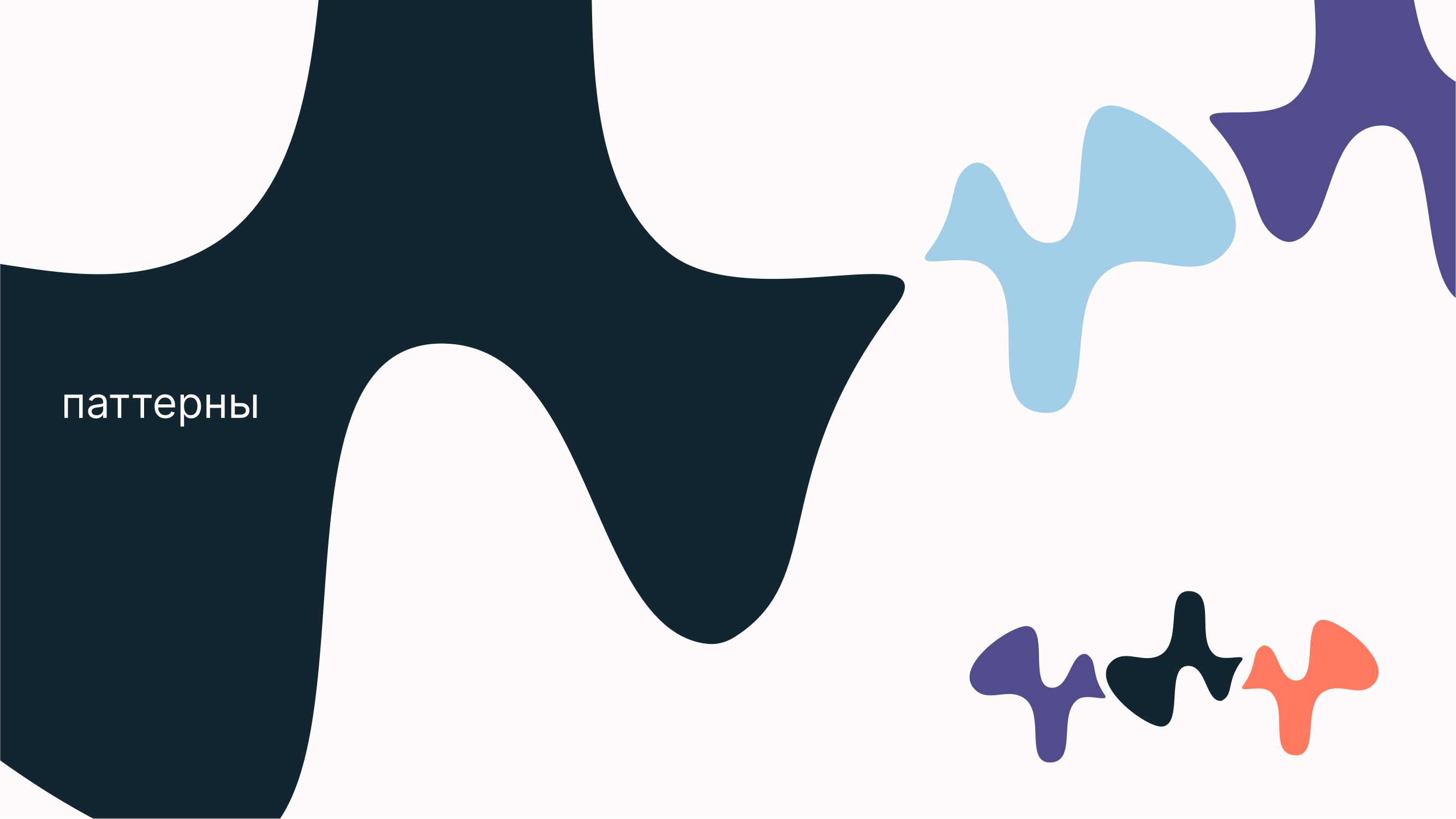 ИИ, помогающий в творчестве — Изображение №7 — Брендинг на Dprofile