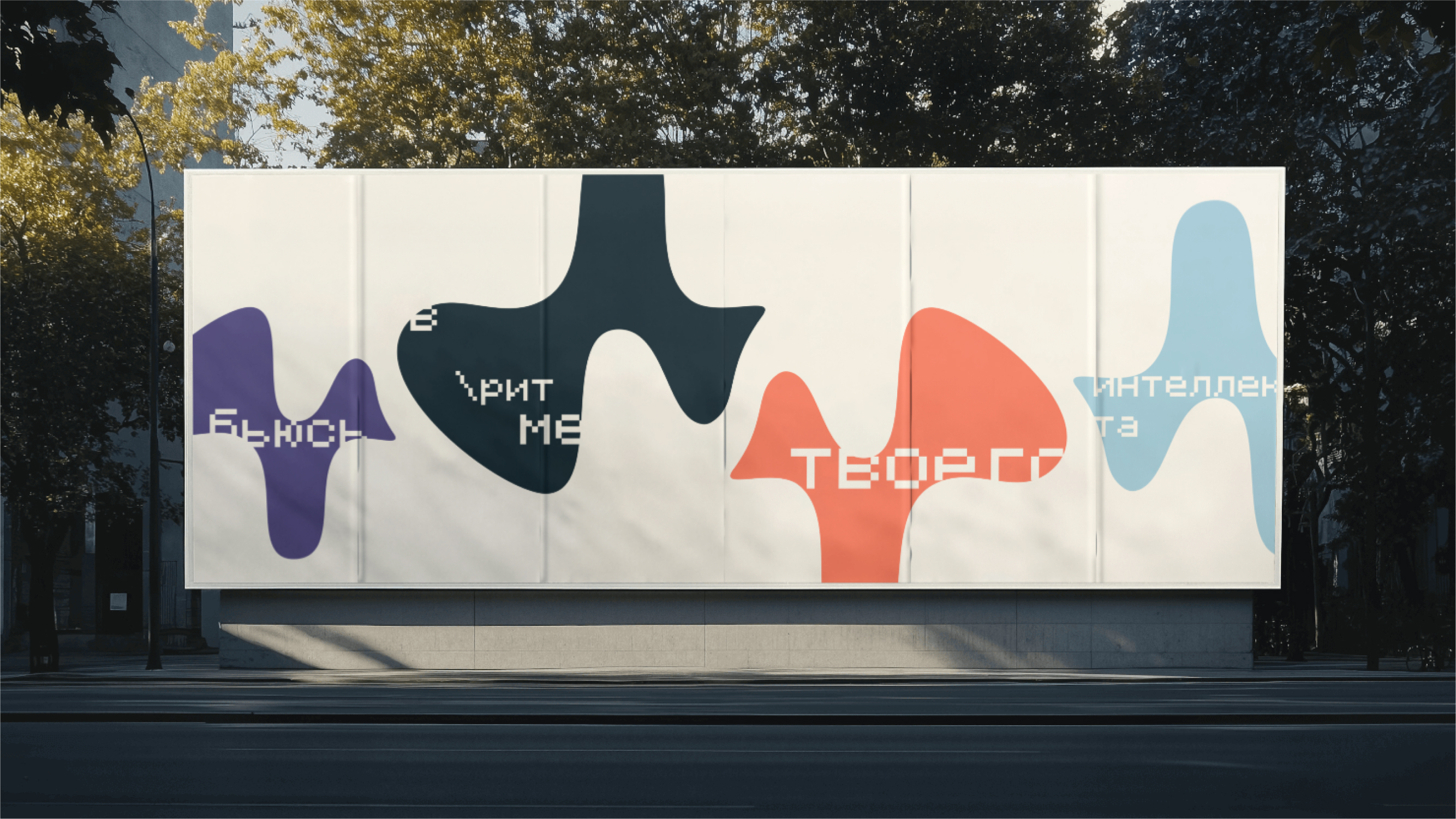 ИИ, помогающий в творчестве — Изображение №10 — Брендинг на Dprofile