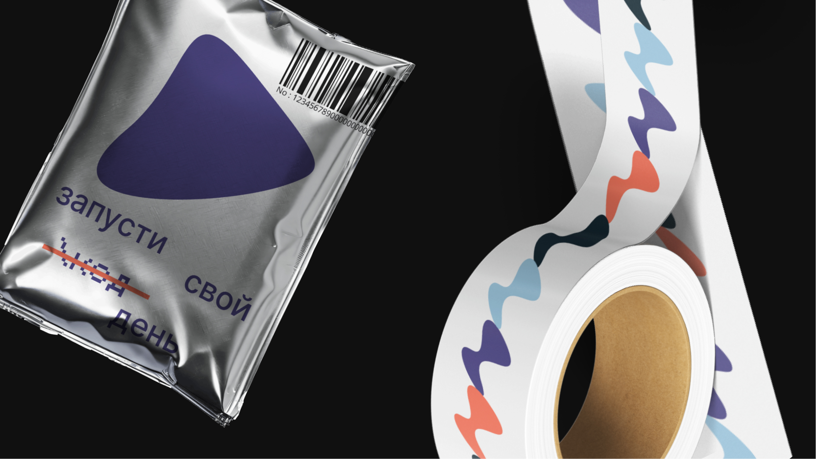 ИИ, помогающий в творчестве — Изображение №15 — Брендинг на Dprofile