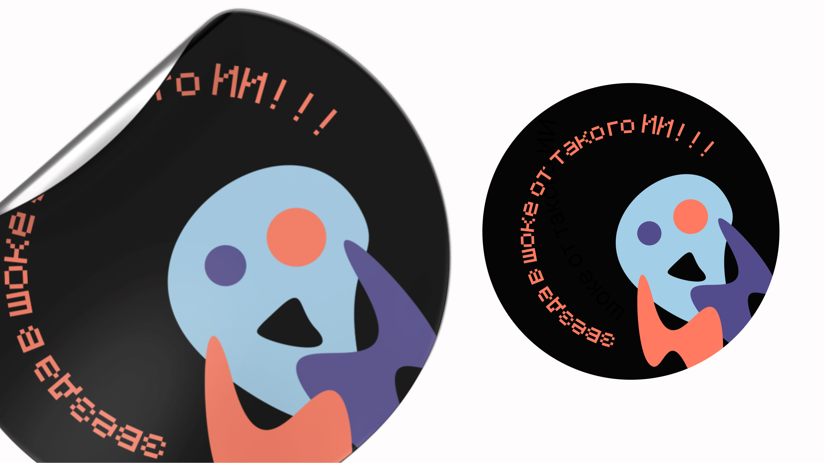 ИИ, помогающий в творчестве — Изображение №13 — Брендинг на Dprofile