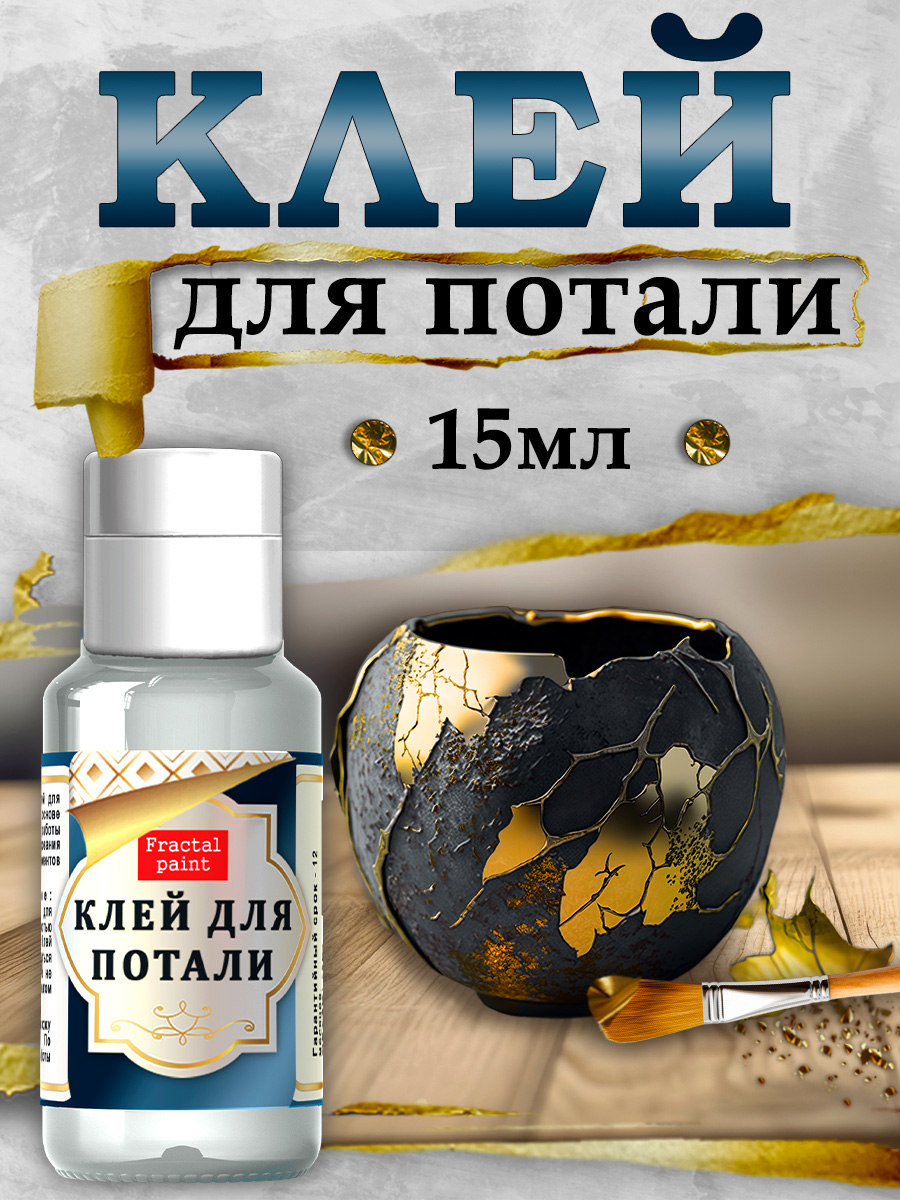 Инфографика. Товары для творчества — Изображение №1 — Маркетинг на Dprofile